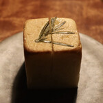 レストラン ナズ - 