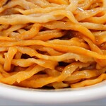 The Noodles & Saloon Kiriya - 