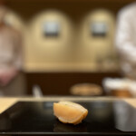 NIGIRI - 