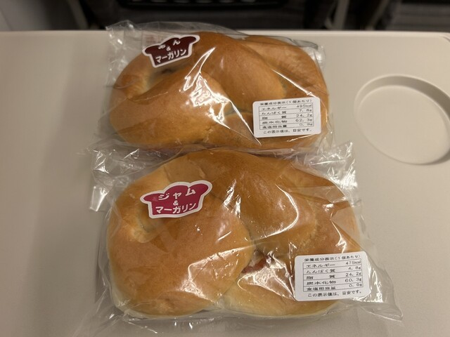 なにゃーと物産センター - 二戸（売店）の写真