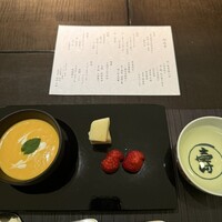 日本料理 「風花」 コンラッド東京 - 