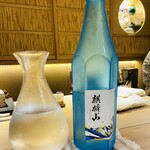 お料理 志ぶう - 