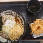 ゆで太郎 もつ次郎 - 