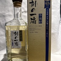 本格焼酎　刻の一滴　(フランスシャルドネワイン樽貯蔵)