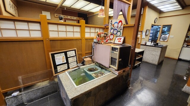 Musashi Otobashi Ten photo 4