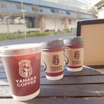 やなか珈琲店 赤羽店 - 