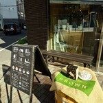 やなか珈琲店 赤羽店 - 