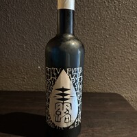 "ゴッタス デ 日本茶 エスペシアル玉露"