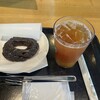 スターバックス・コーヒー 京都三条烏丸ビル店