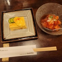 ざくろ 銀座店 - 