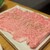 鷹番二九八 - 料理写真: