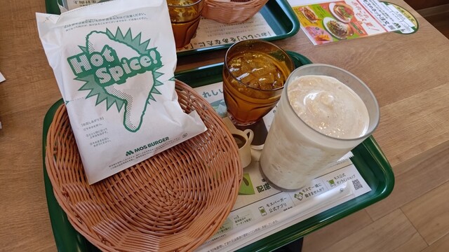 モスバーガー 大曲店 - 大曲（ハンバーガー）の写真