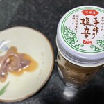 ぴえろ弁当 - 