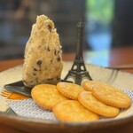 ここにもとだか - 