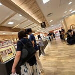 京らく製あん所 - 