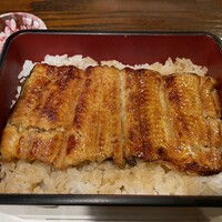 鰻 十和田 - 