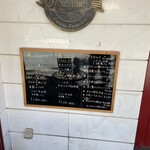 ビストロ ドゥ ペリゴール - 