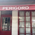 ビストロ ドゥ ペリゴール - 