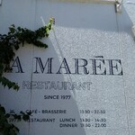 レストラン ラ・マーレ - 
