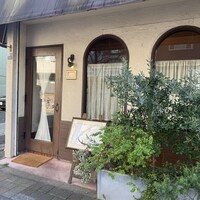 il tram - 