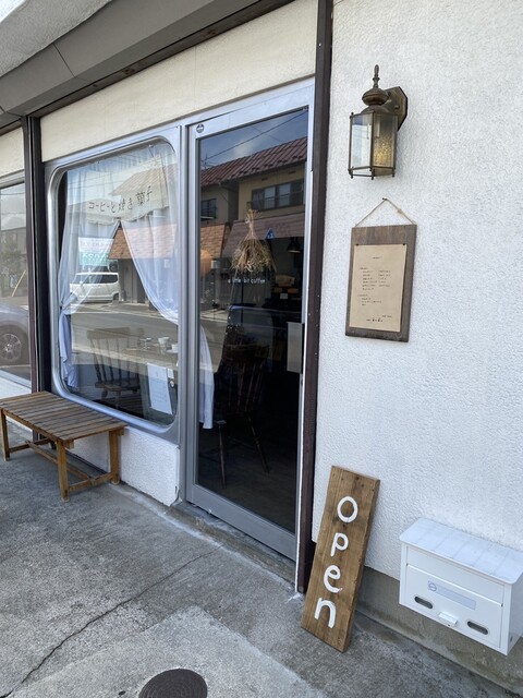 a little bit coffee（ア リルビット コーヒー） - 南仙台（カフェ）の写真