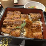 うなぎの屋形 高知 - 