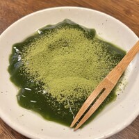 京都 権太呂 本店 - 