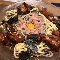京都 権太呂 本店 - 