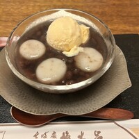 京都 権太呂 本店 - 