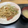 まえじま食堂
