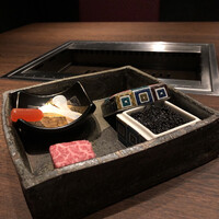 USHIMITSU NISHIAZABU - 