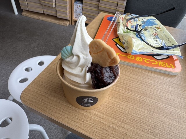 御菓子屋 花紬 - 釧路（洋菓子）の写真