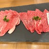 飛騨焼肉ホルモンぼたん