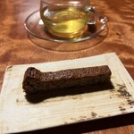 レストラン ナズ - 