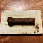 レストラン ナズ - 