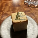 レストラン ナズ - 