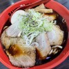麺家いろは 海老名ビナウォーク店