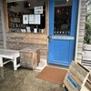 Blue DOOR Coffee 寺家町店