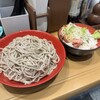 名代 富士そば - 
