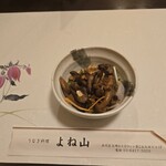 うなぎ料理 よね山 - 