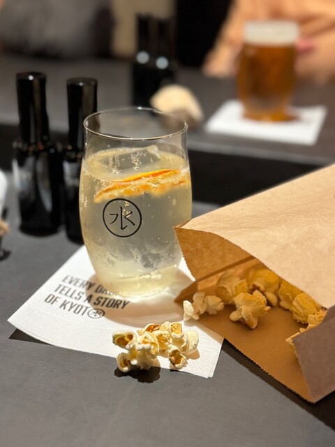 Cocktail Stand FUREK