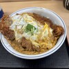 かつや 千歳店
