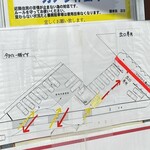 ラーメン 厚木家 - 