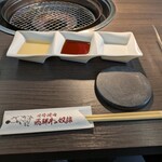 老舗精肉店直送 岡崎焼肉 飛騨牛の奴隷 - 