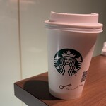 スターバックス・コーヒー - 