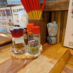 沖縄麺処 天願 - 