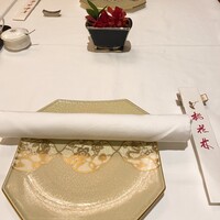 中国料理 桃花林 - 