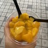 MANGO CAFE わしたショップ店