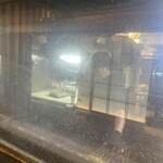 那古野 しば福や - 