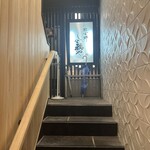 那古野 しば福や - 